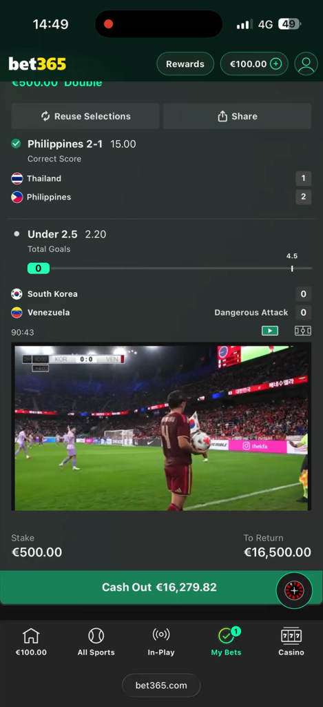 bet365 big win, €16500 betting ticket, football betting tips, double bet win, correct score prediction, high stakes sports betting, bet365 cash out, under 2.5 goals.
